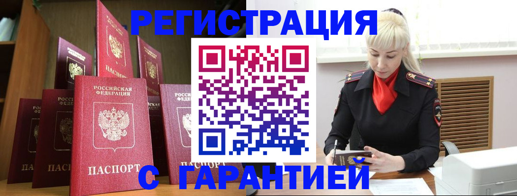 форма 3 в Владимирской области